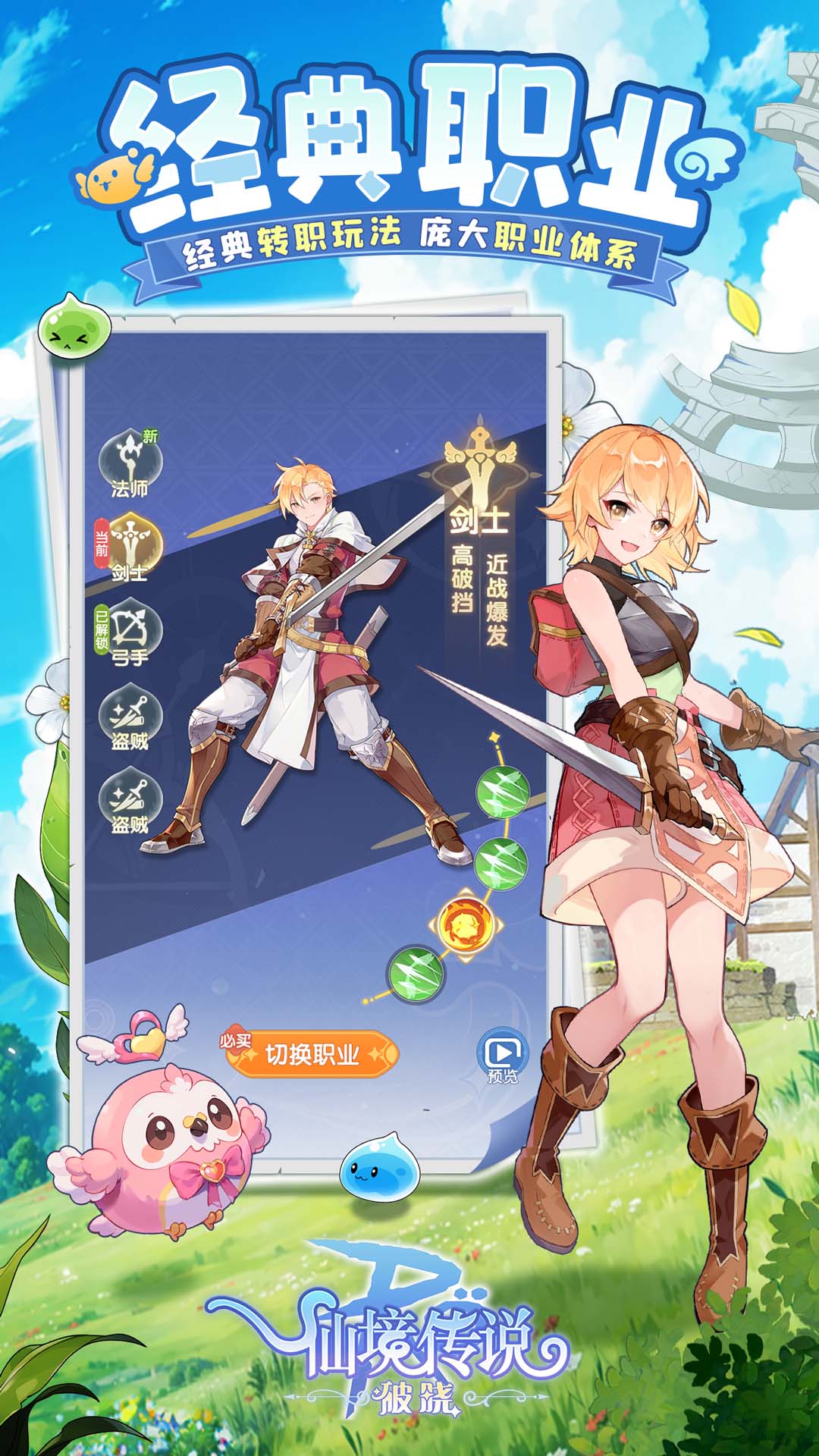 �ɾ���˵������ ������ v1.0.6