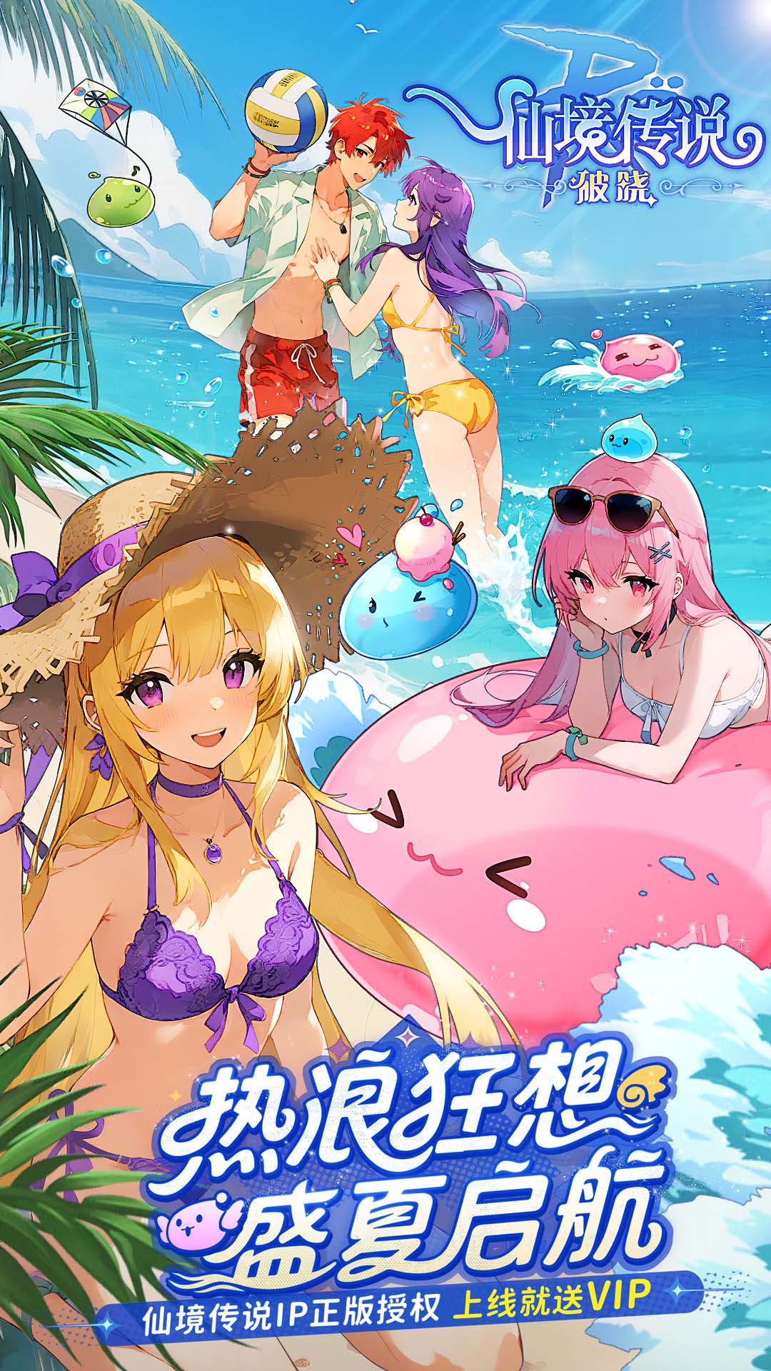 �ɾ���˵������ ������ v1.0.6