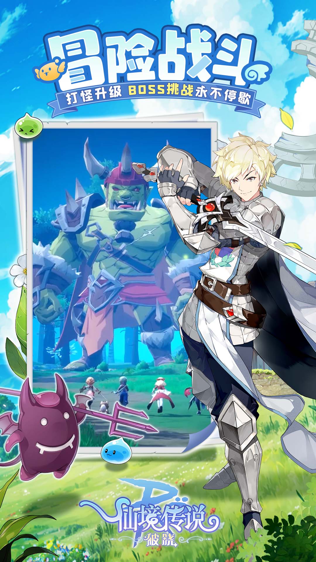 �ɾ���˵������ ������ v1.0.6