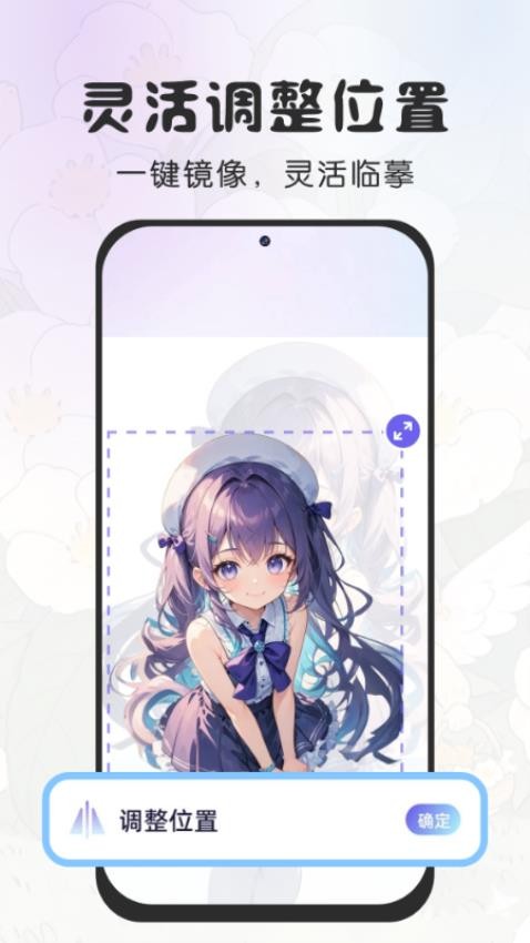 AR滭 v1.7