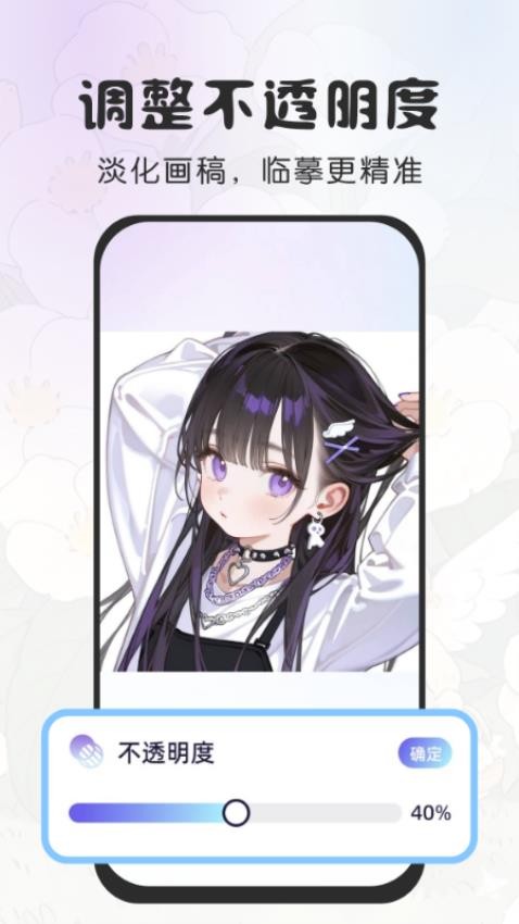 AR滭 v1.7