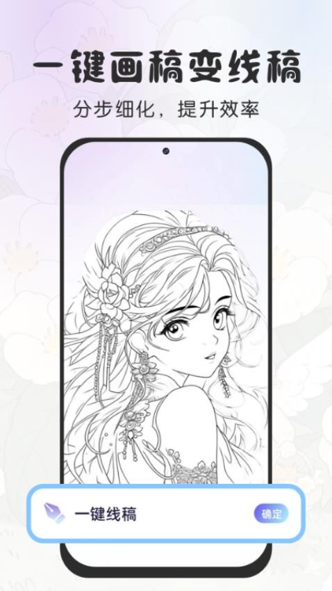 AR滭 v1.7