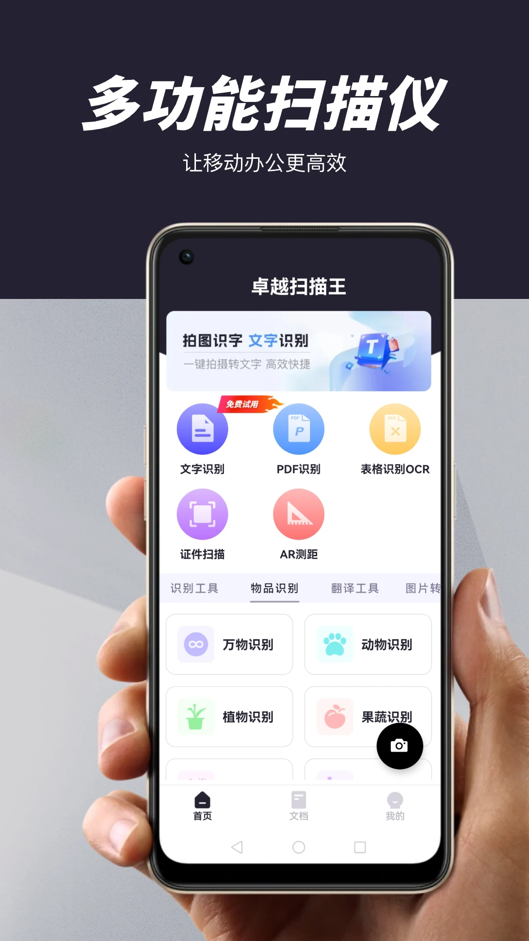 ׿Խɨ v1.1.4