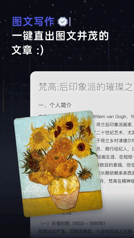 ӿռ v1.2.1