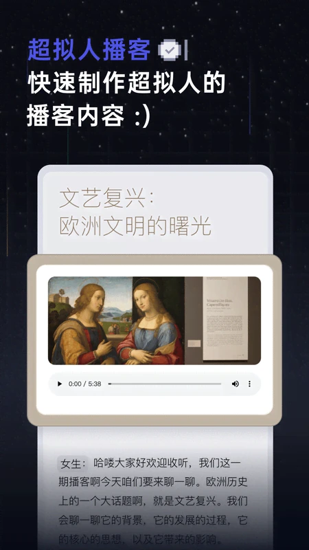 ӿռ v1.2.1