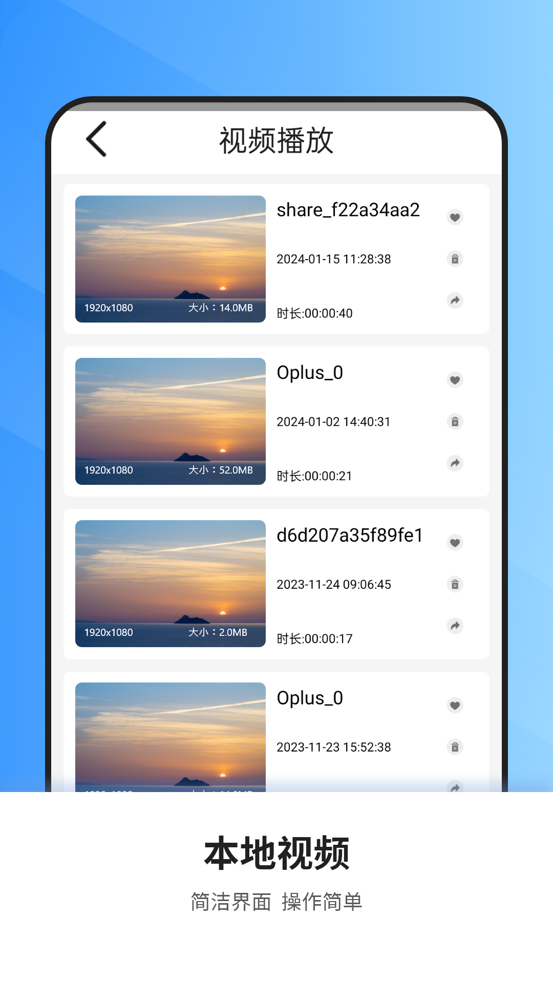 Ƶ Ѱ v1.9