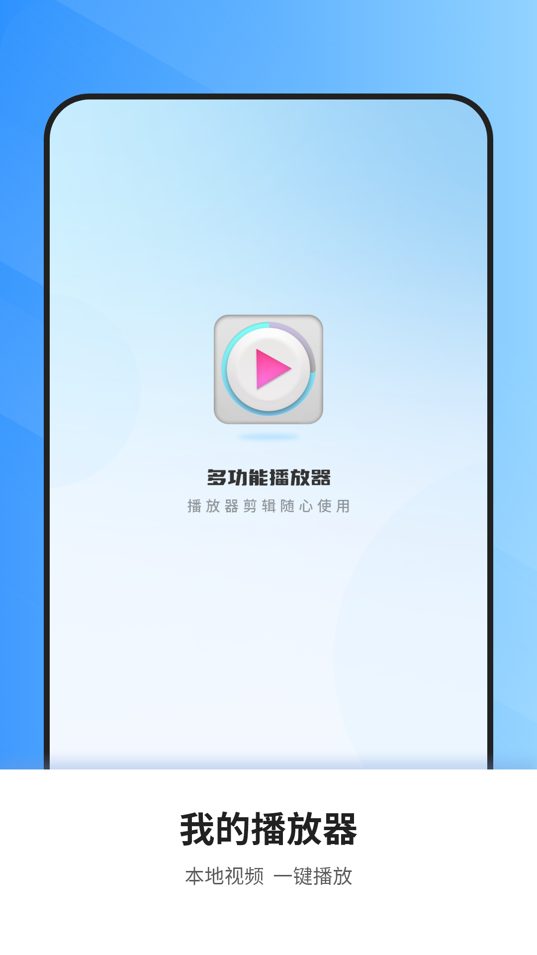 Ƶ Ѱ v1.9