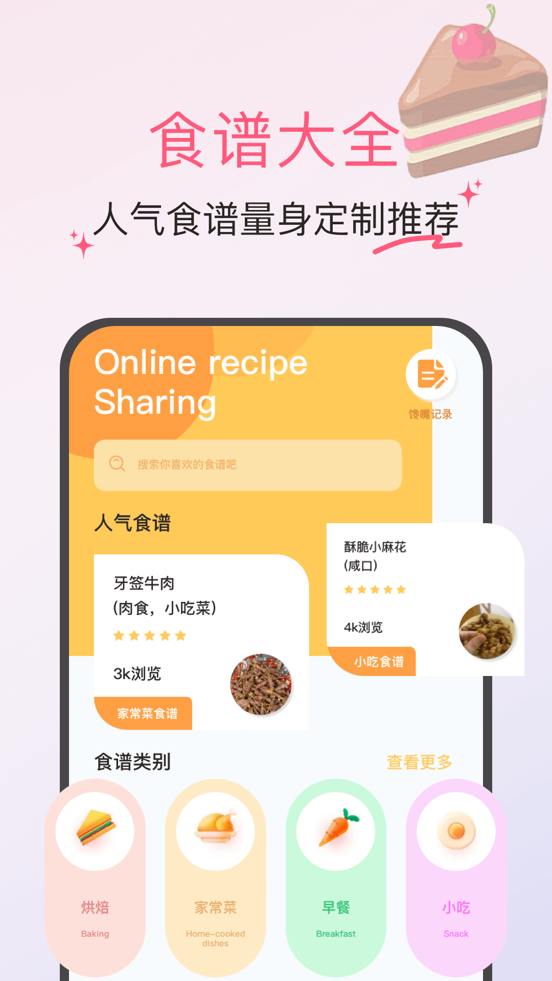 ʳֲ v1.0.4