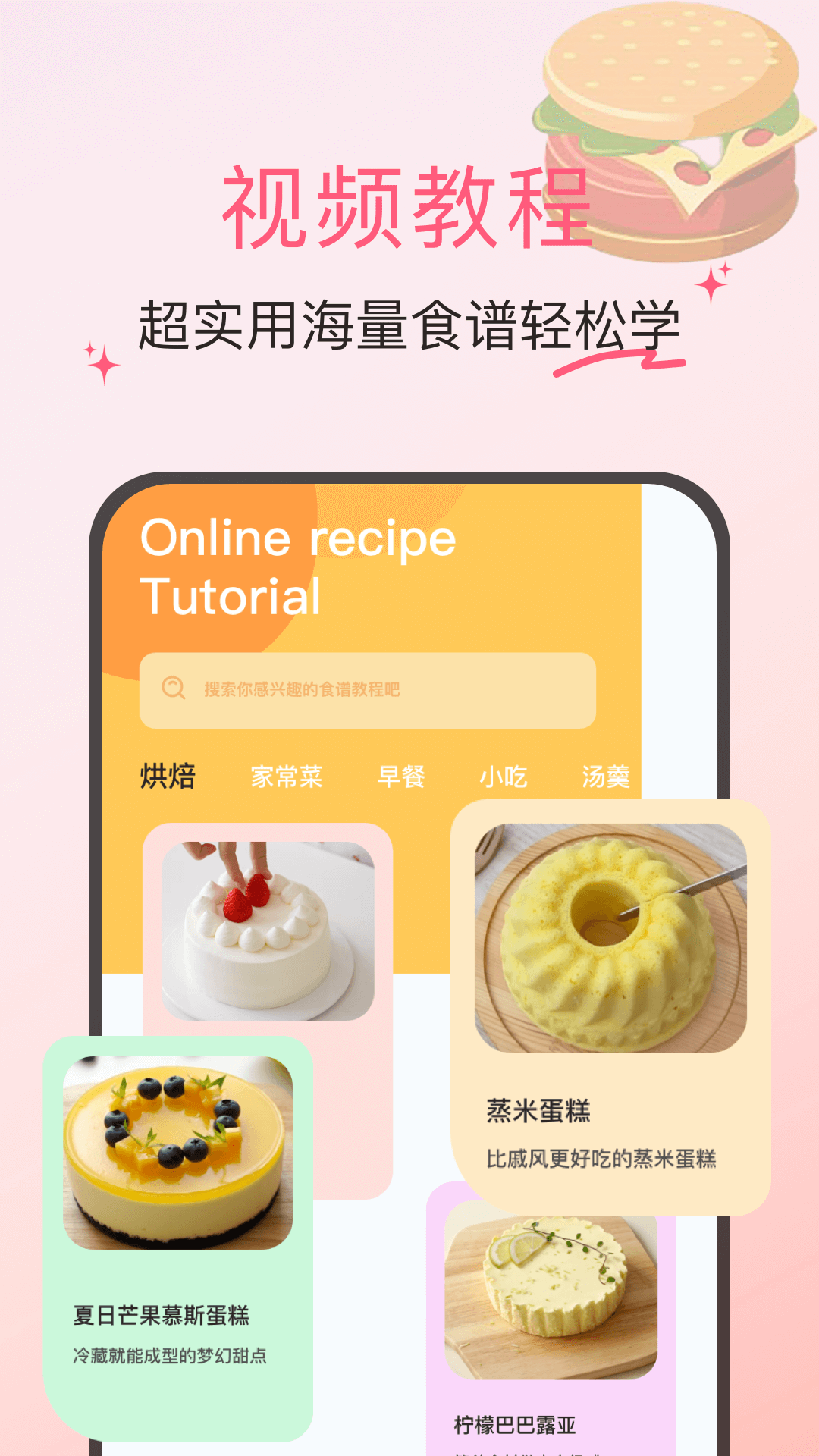 ʳֲ v1.0.4