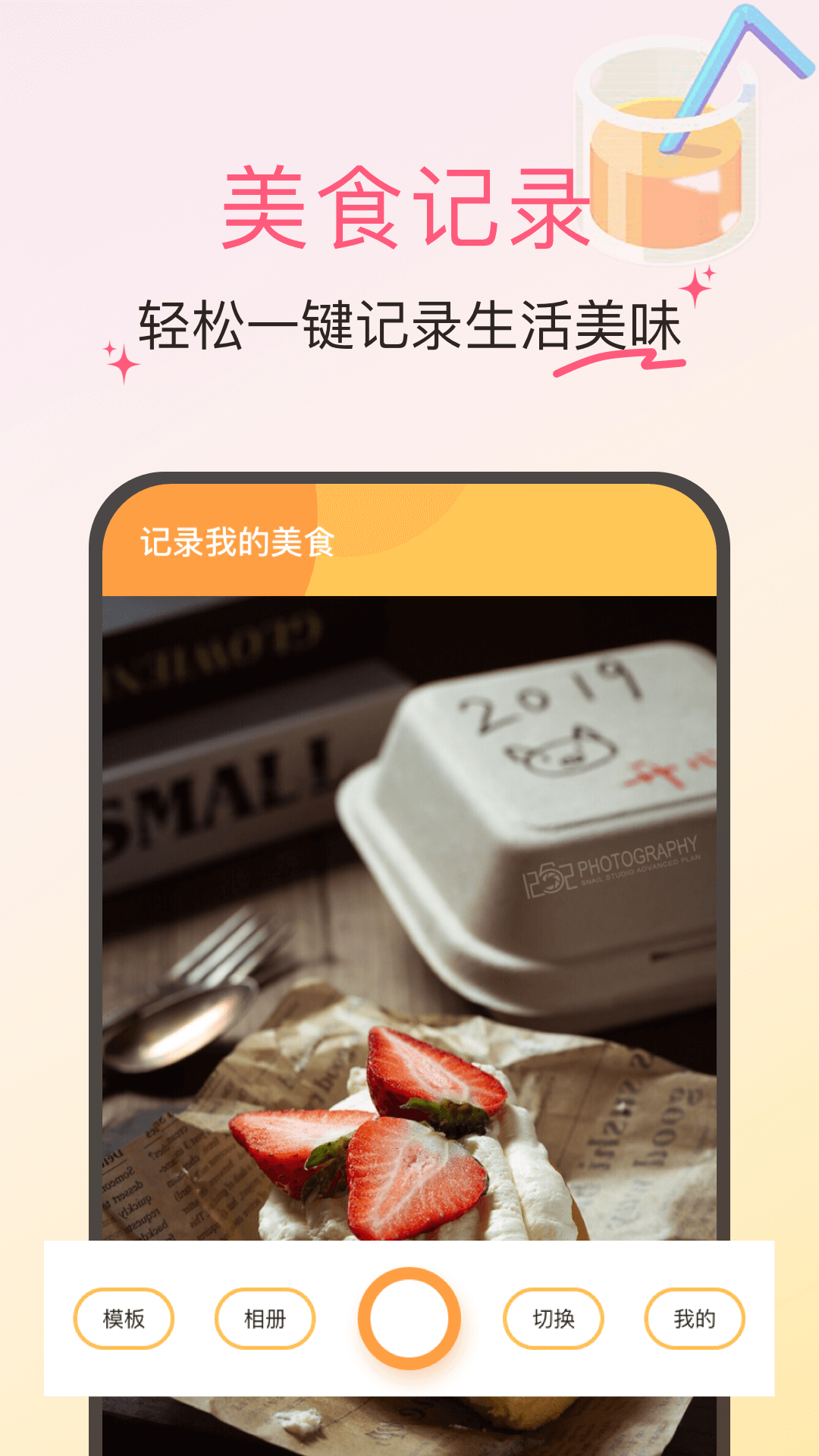 ʳֲ v1.0.4