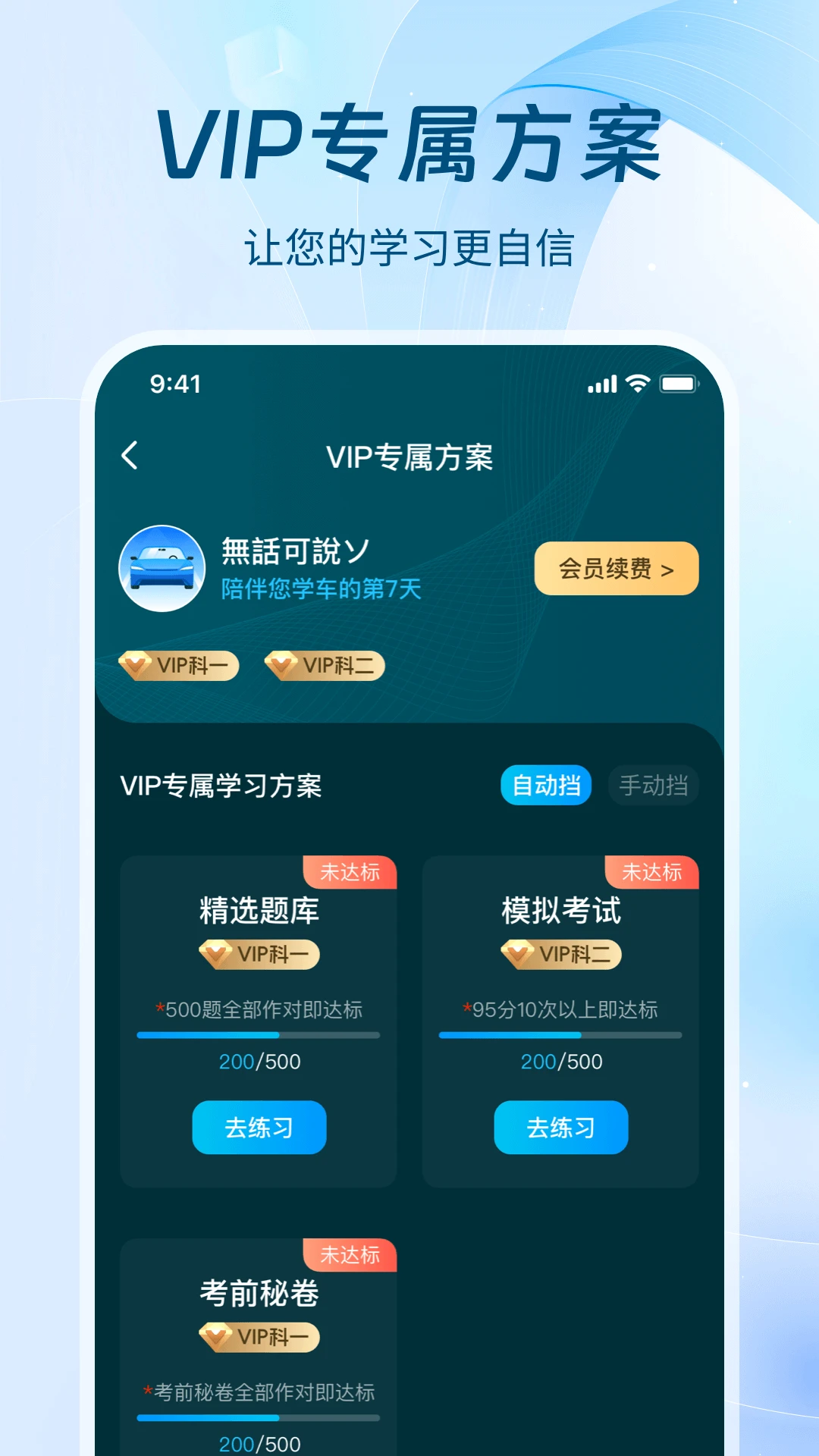 ޵мݿ v1.1.3