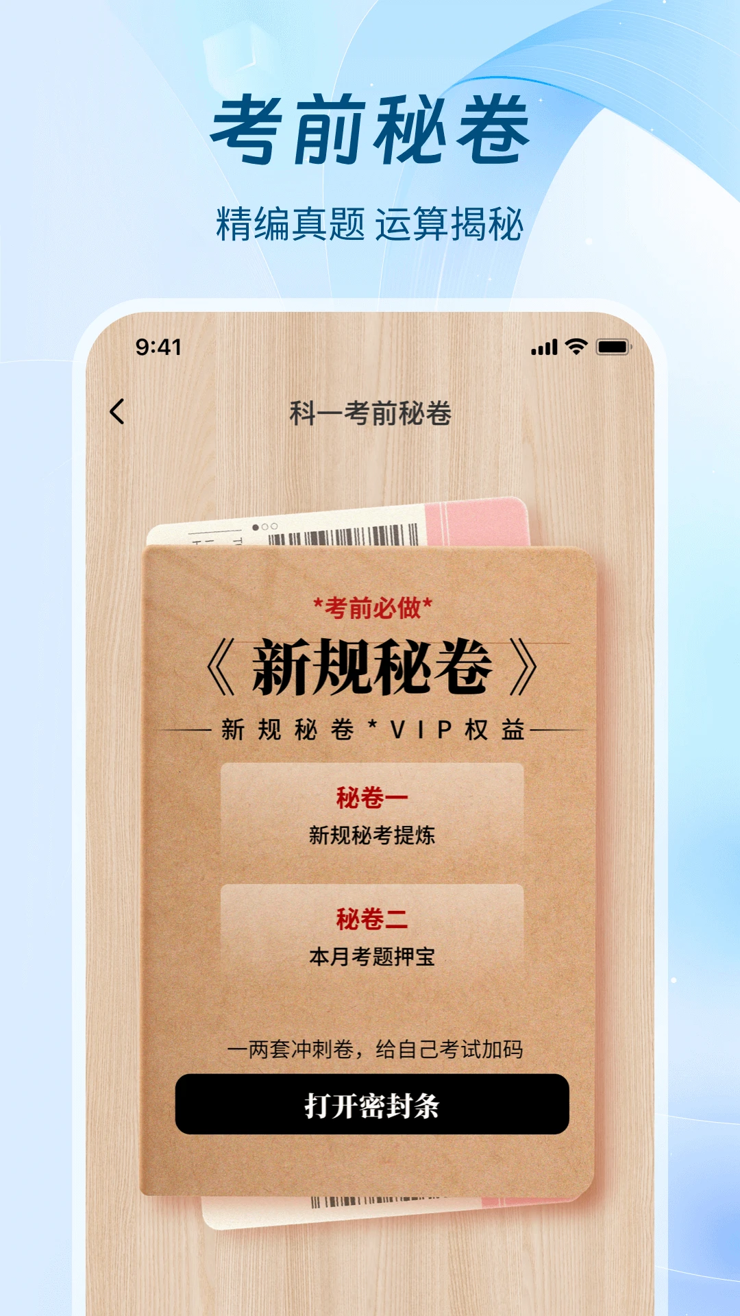 ޵мݿ v1.1.3