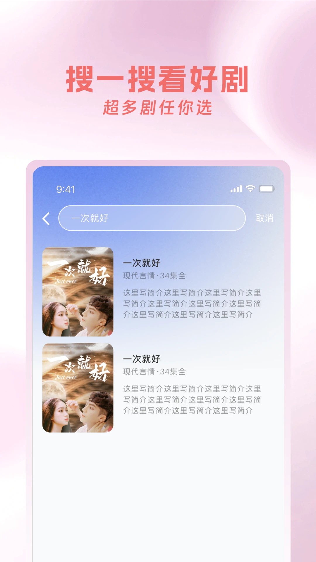 糡 v3.4.0