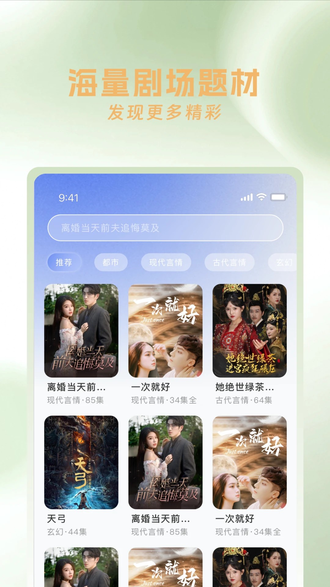 糡 v3.4.0