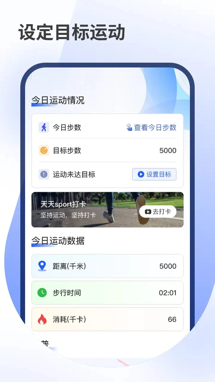 ߲ v1.0.4