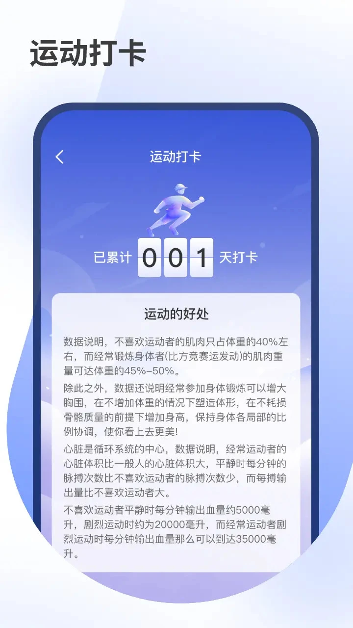 ߲ v1.0.4