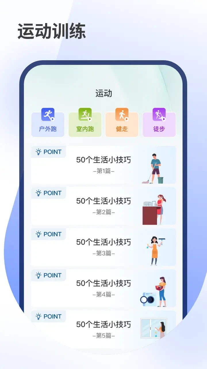 ߲ v1.0.4