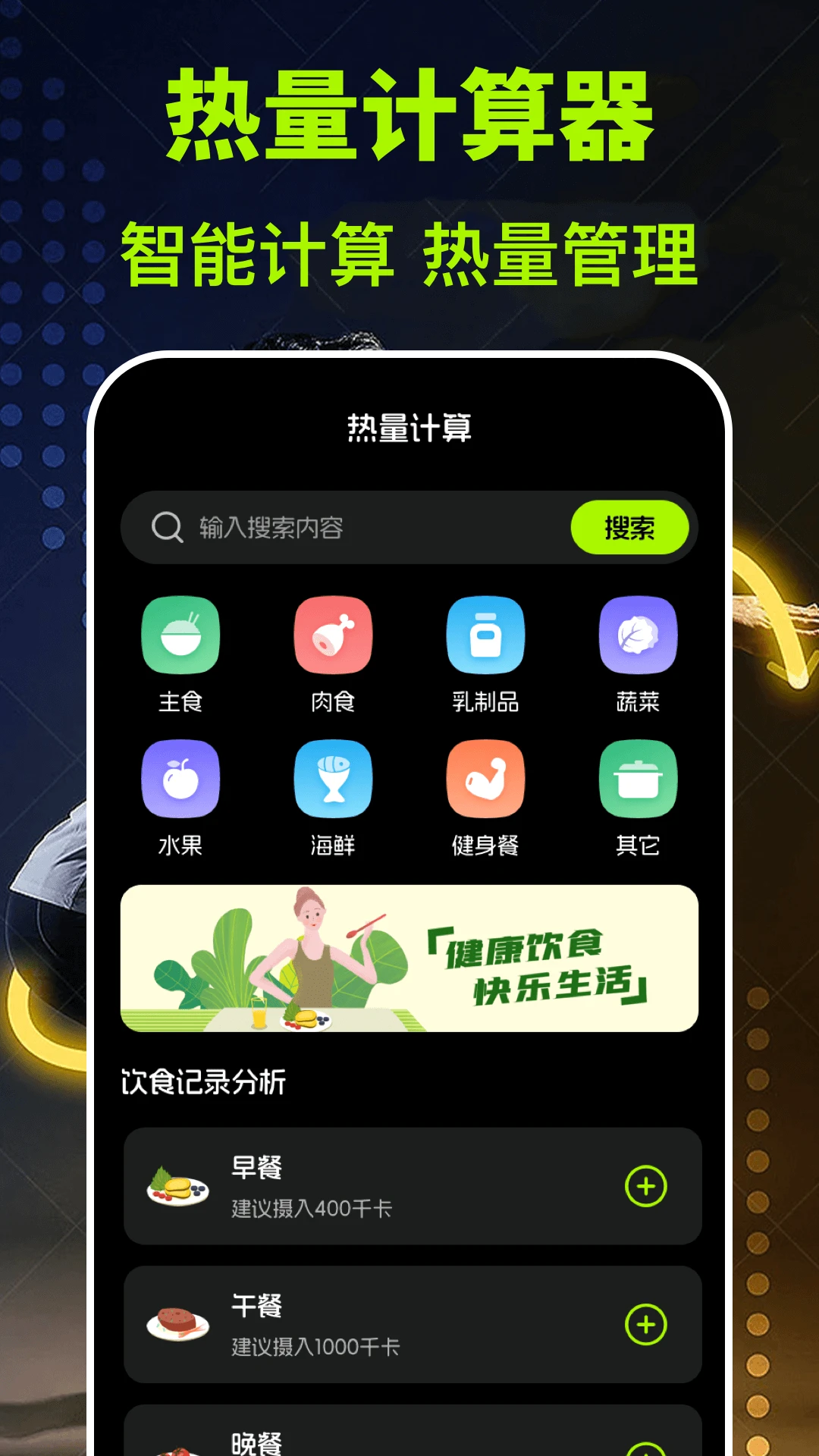 ܲfit v3.1.318