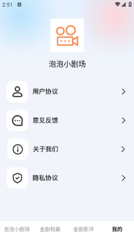 С糡 v1.0.0
