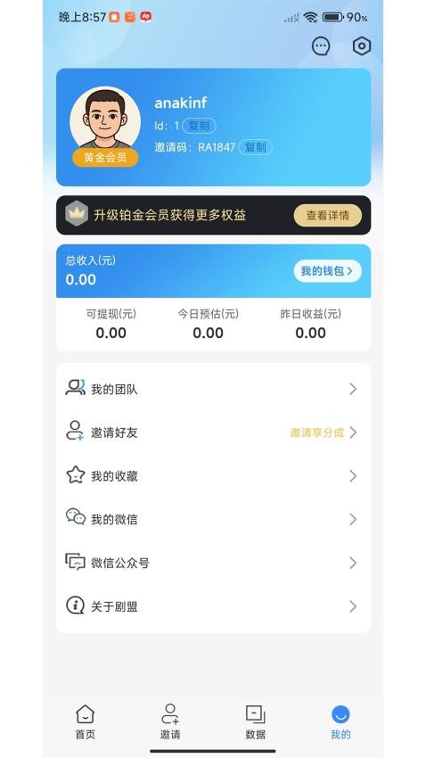 ˴ v1.0.37