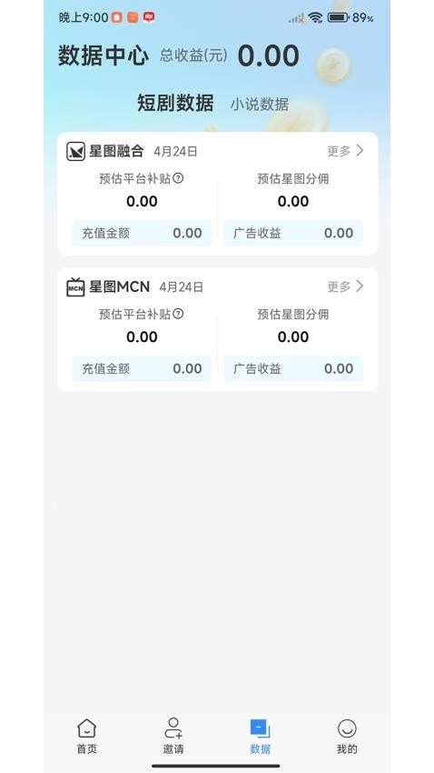 ˴ v1.0.37