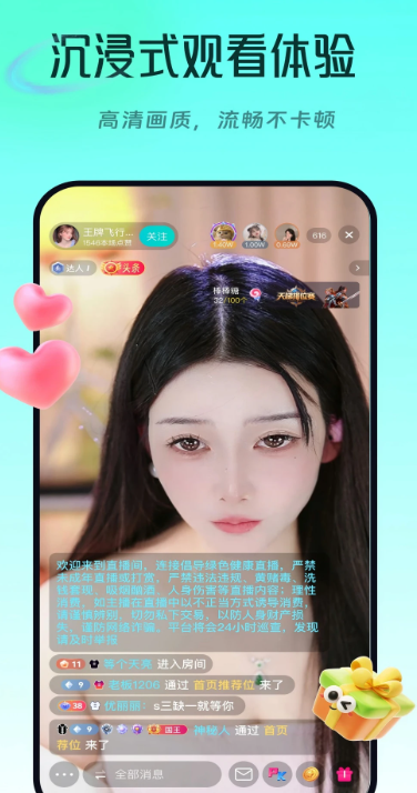 Lumiֱ v1.0.0