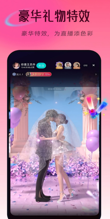 Lumiֱ v1.0.0