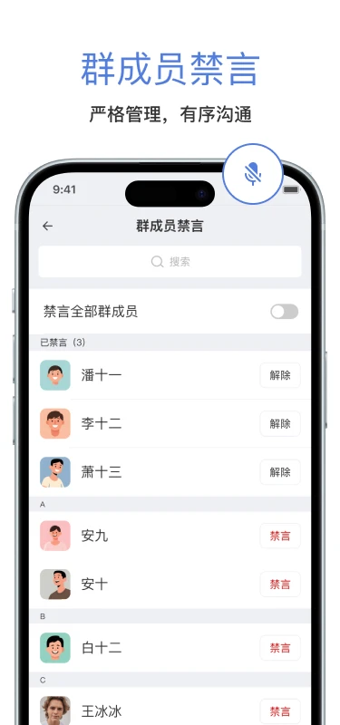  v1.0.7