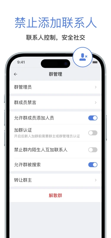  v1.0.7