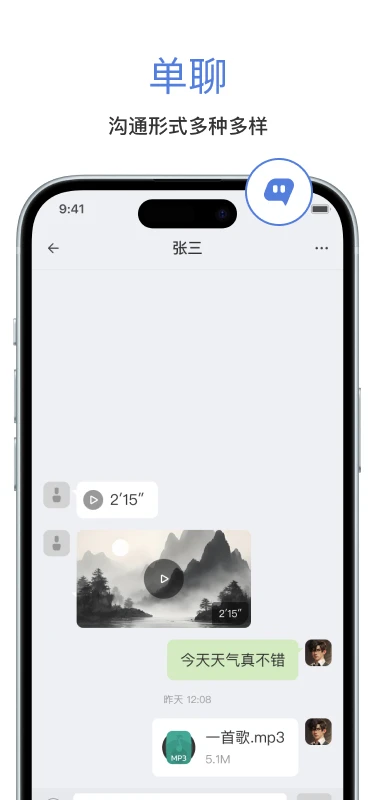  v1.0.7