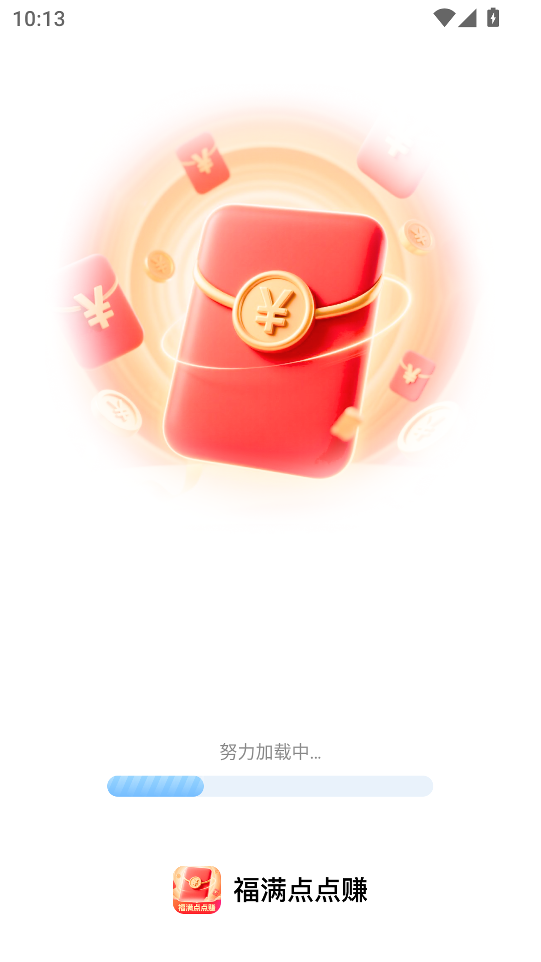 ׬ v2.0.2