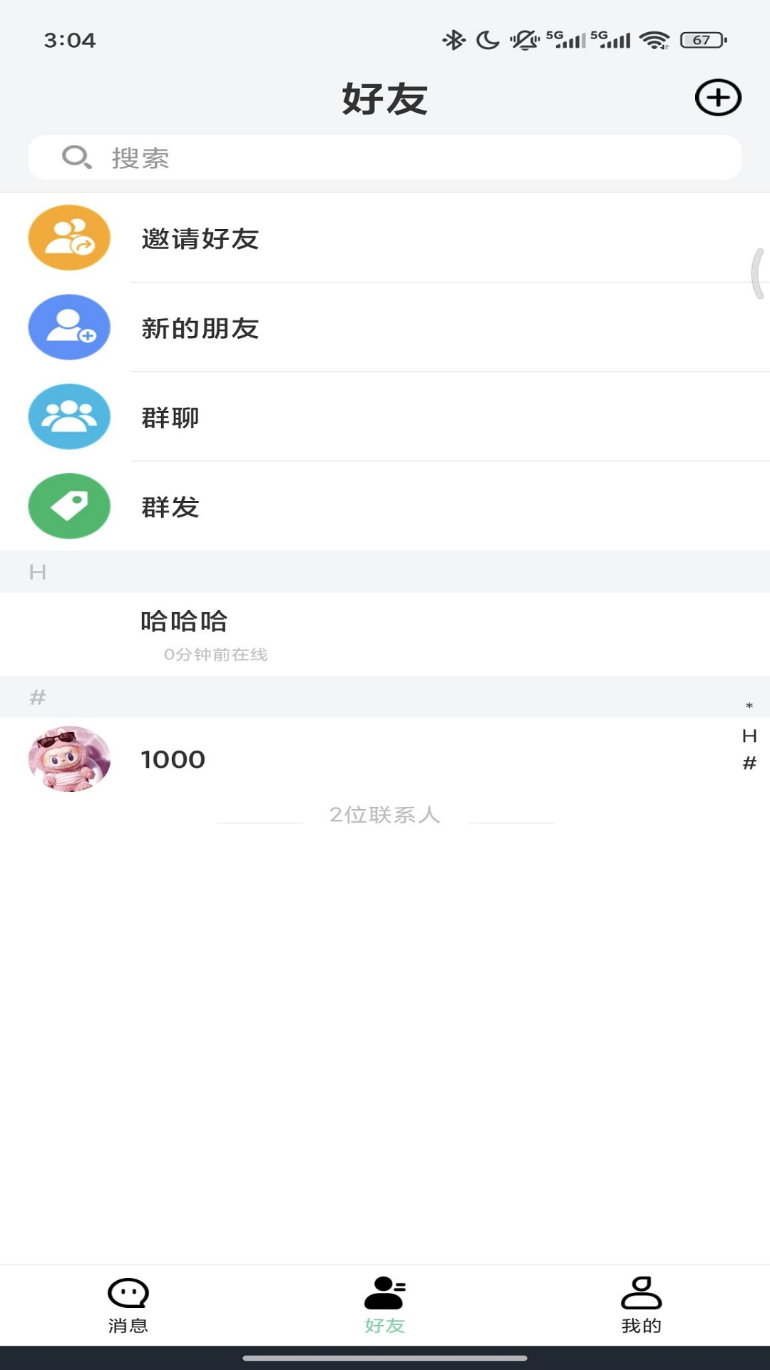 ͨ v1.0.1