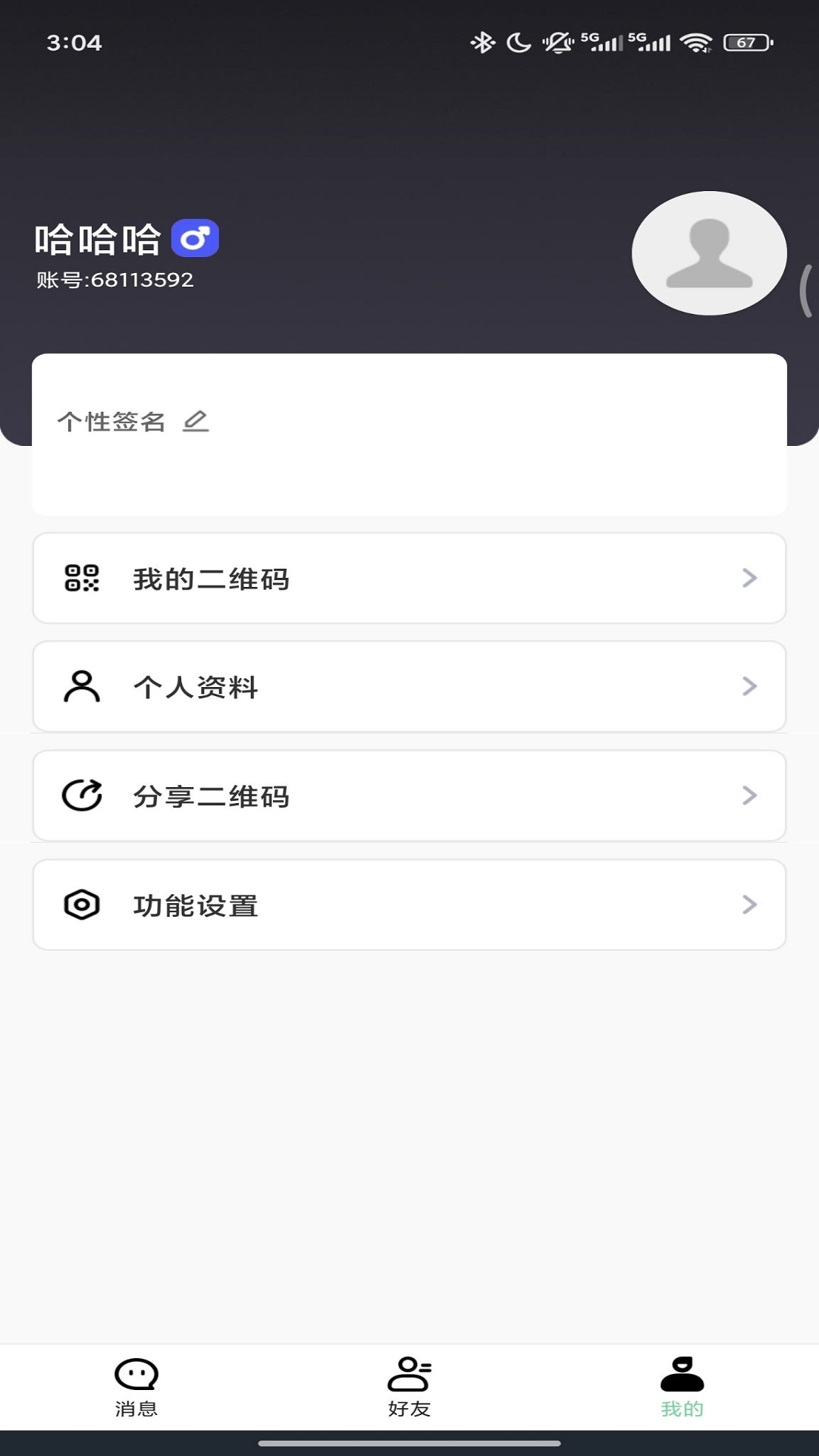 ͨ v1.0.1