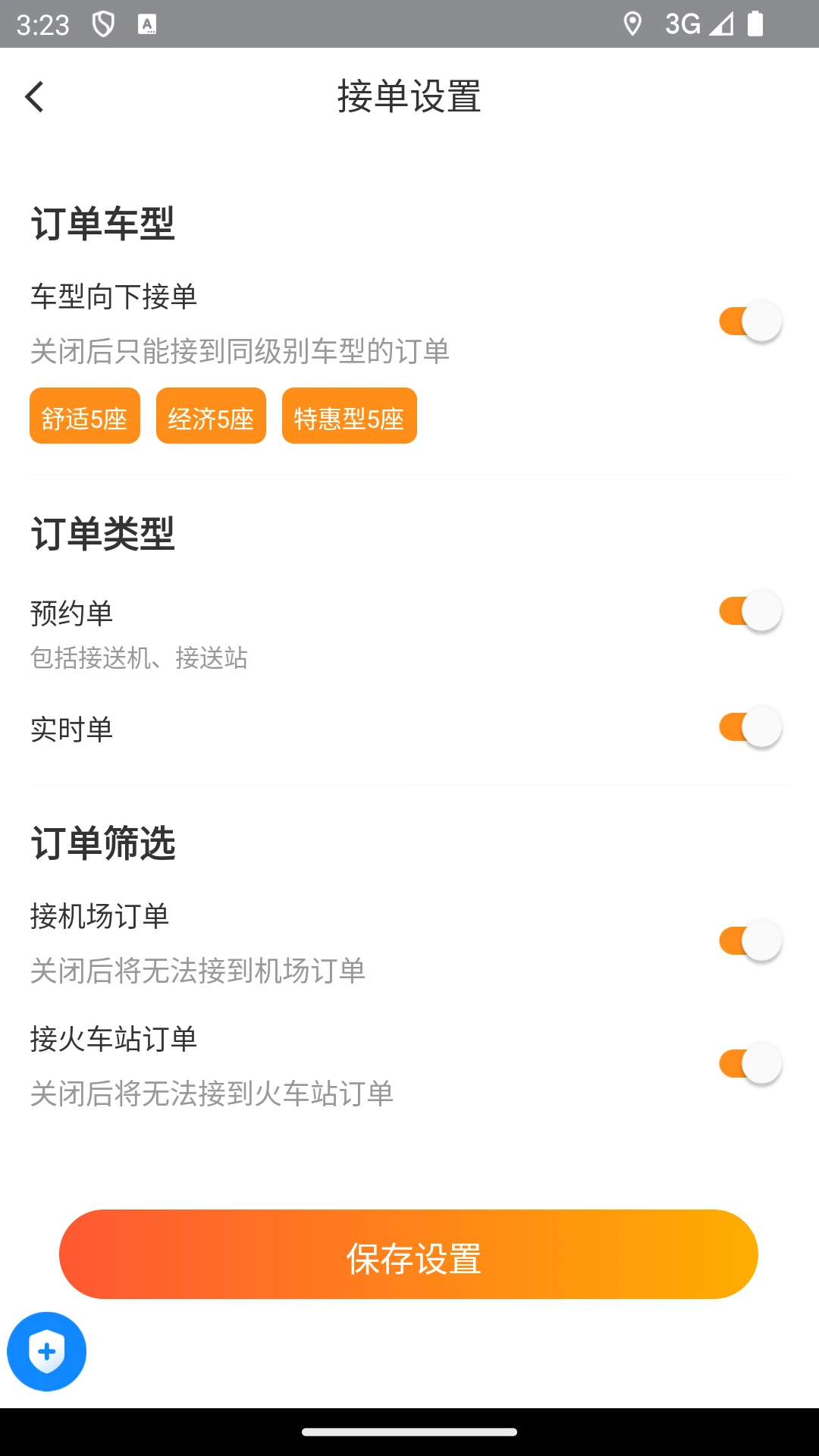 ר v1.1.1