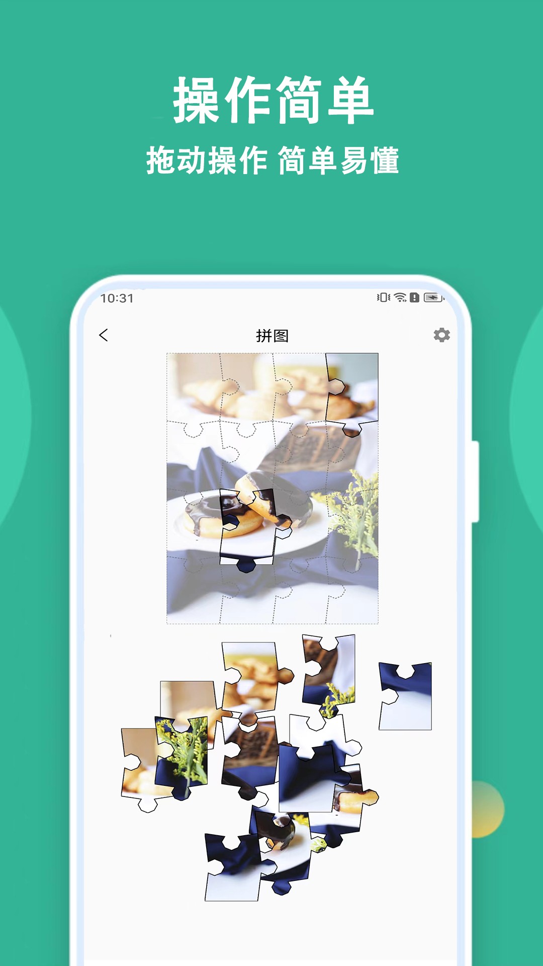 ƴͼ v1.4.0