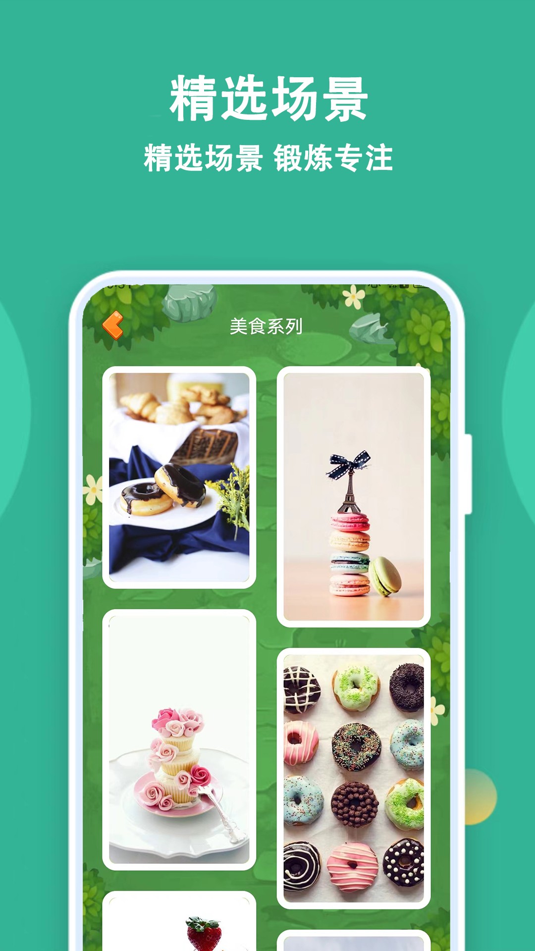 ƴͼ v1.4.0