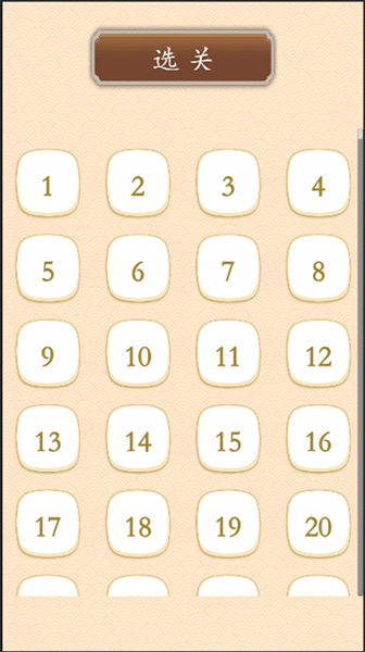 ս v1.3