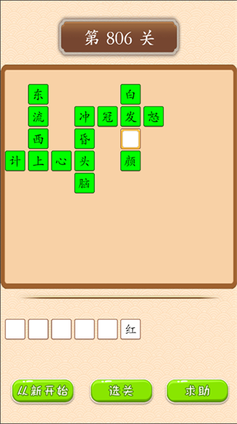 ս v1.3
