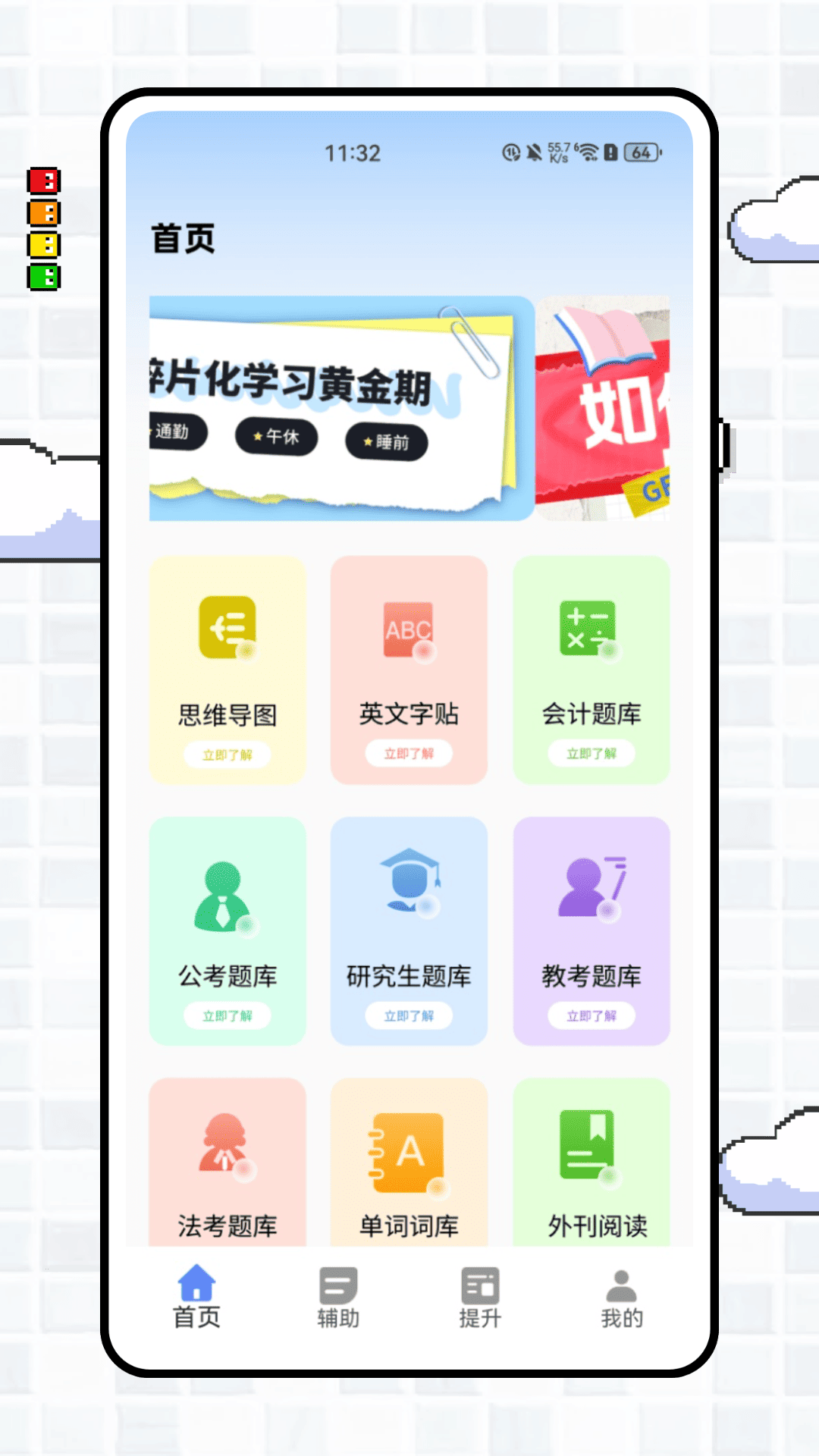 ѧ v1.0.0