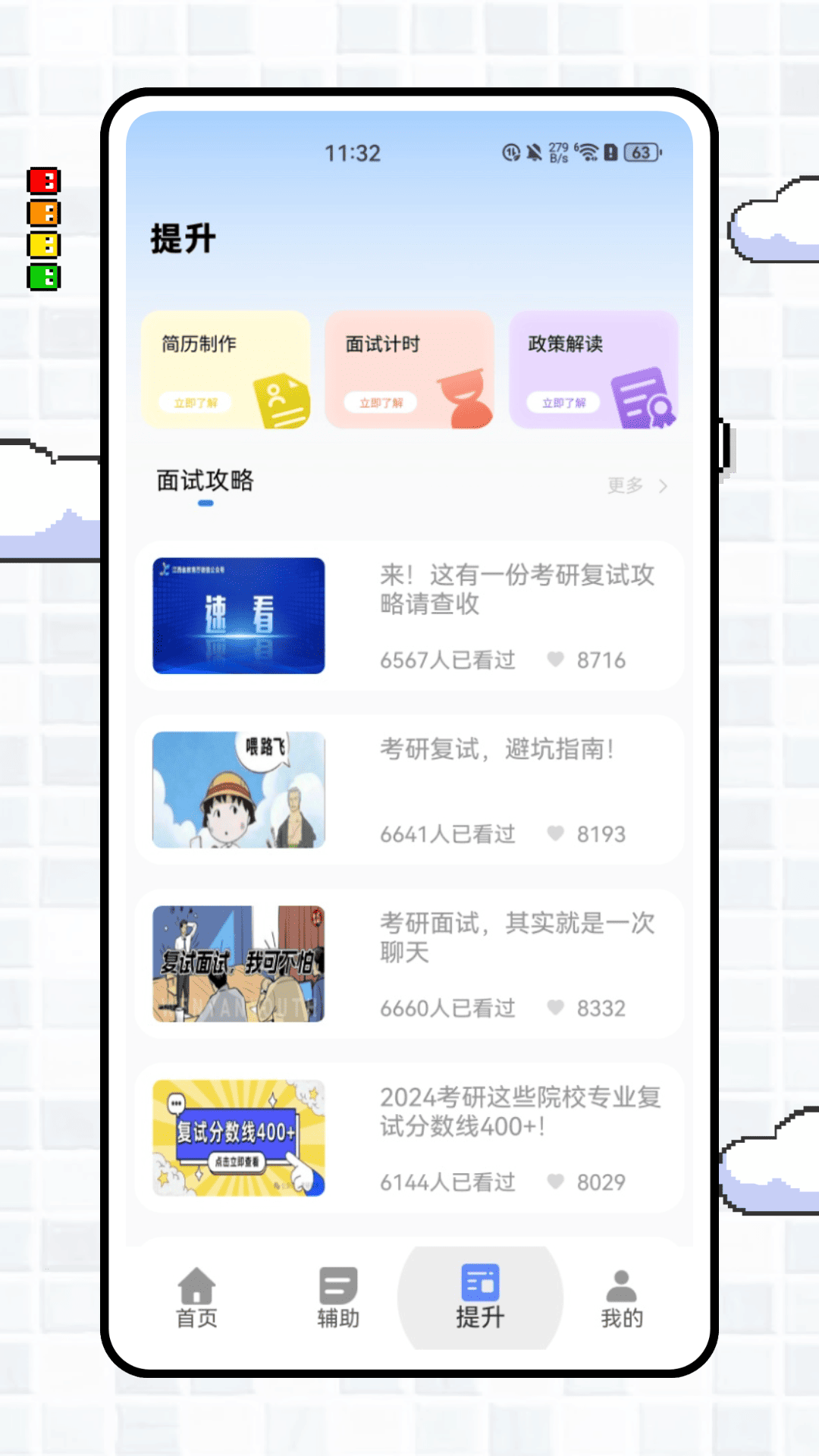 ѧ v1.0.0
