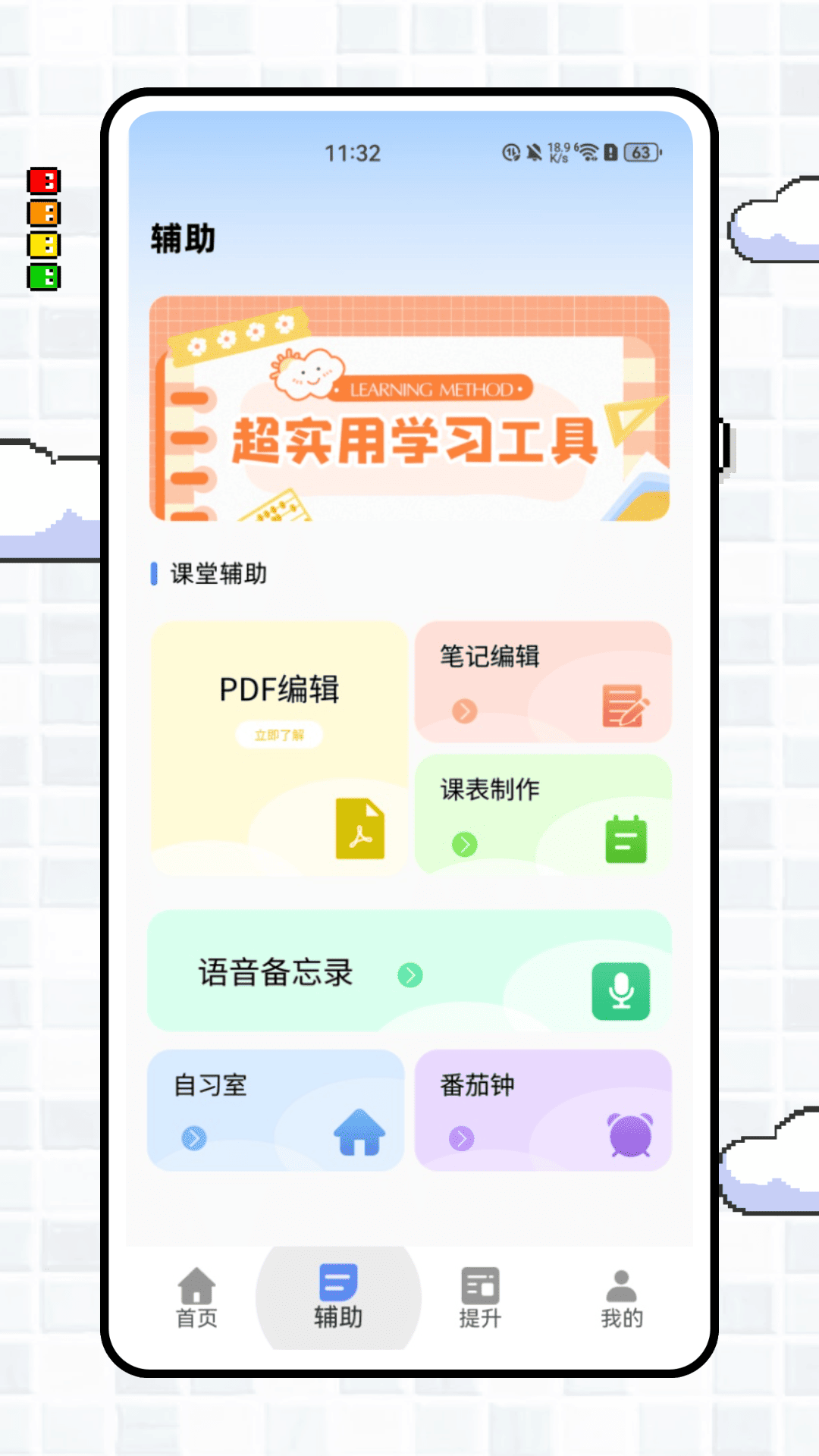 ѧ v1.0.0