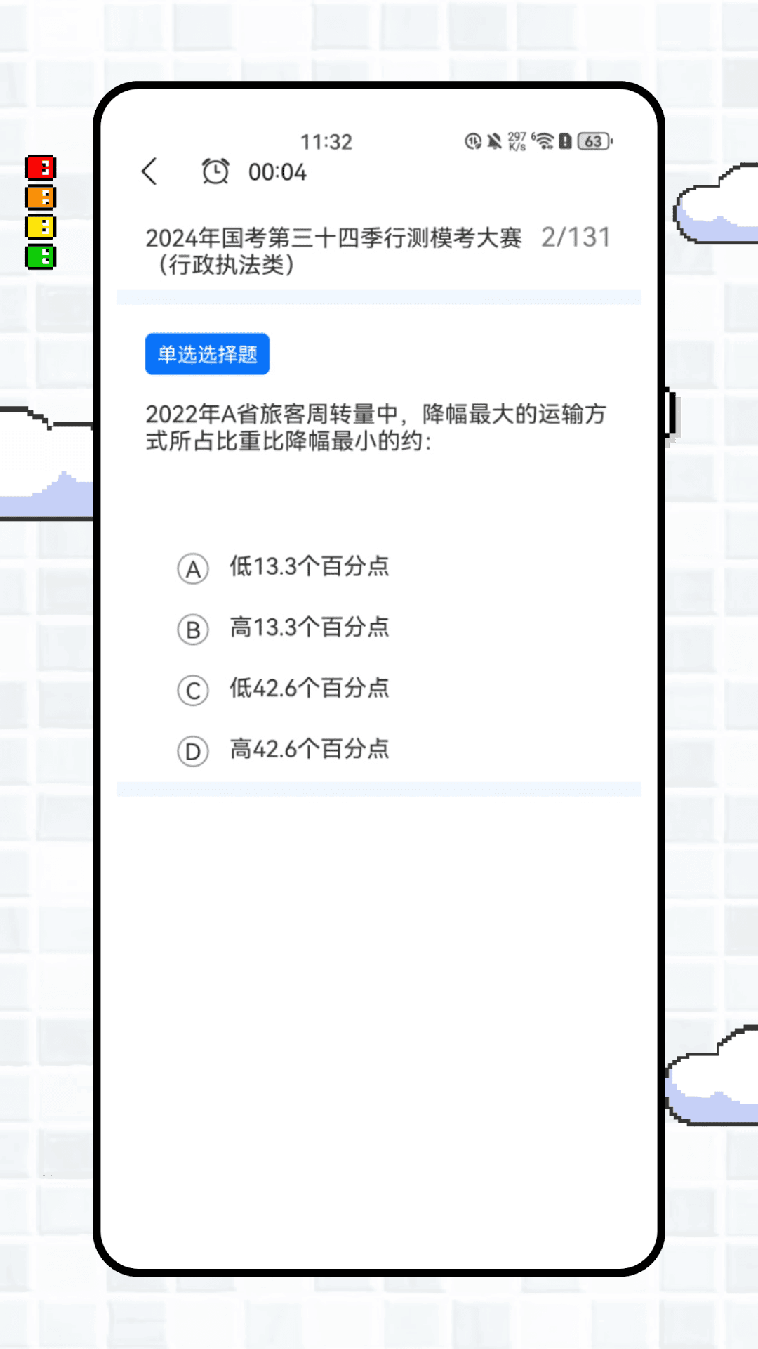 ѧ v1.0.0