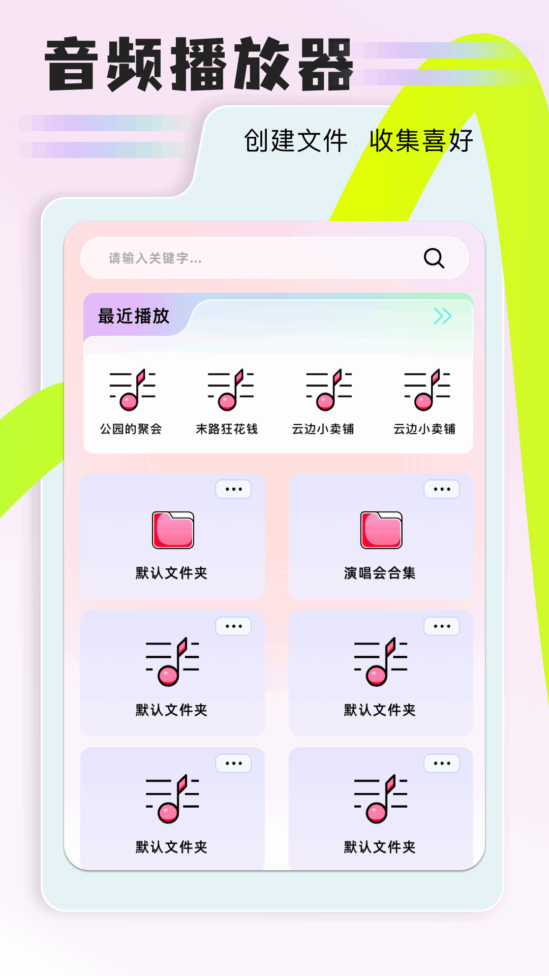 ٲ v1.11
