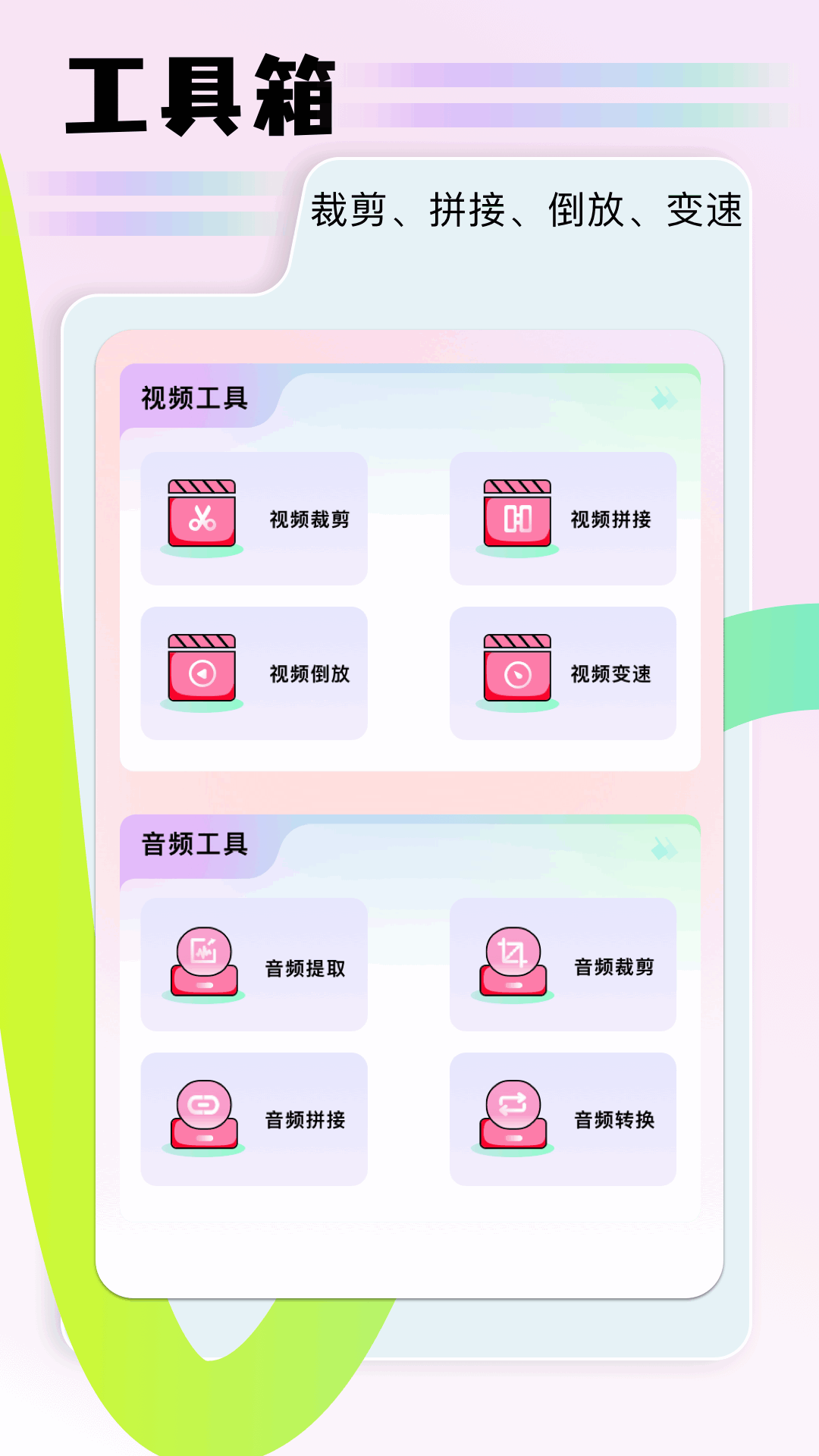 ٲ v1.11