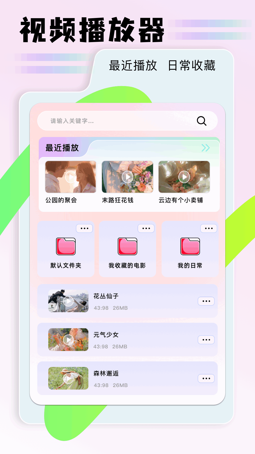 ٲ v1.11