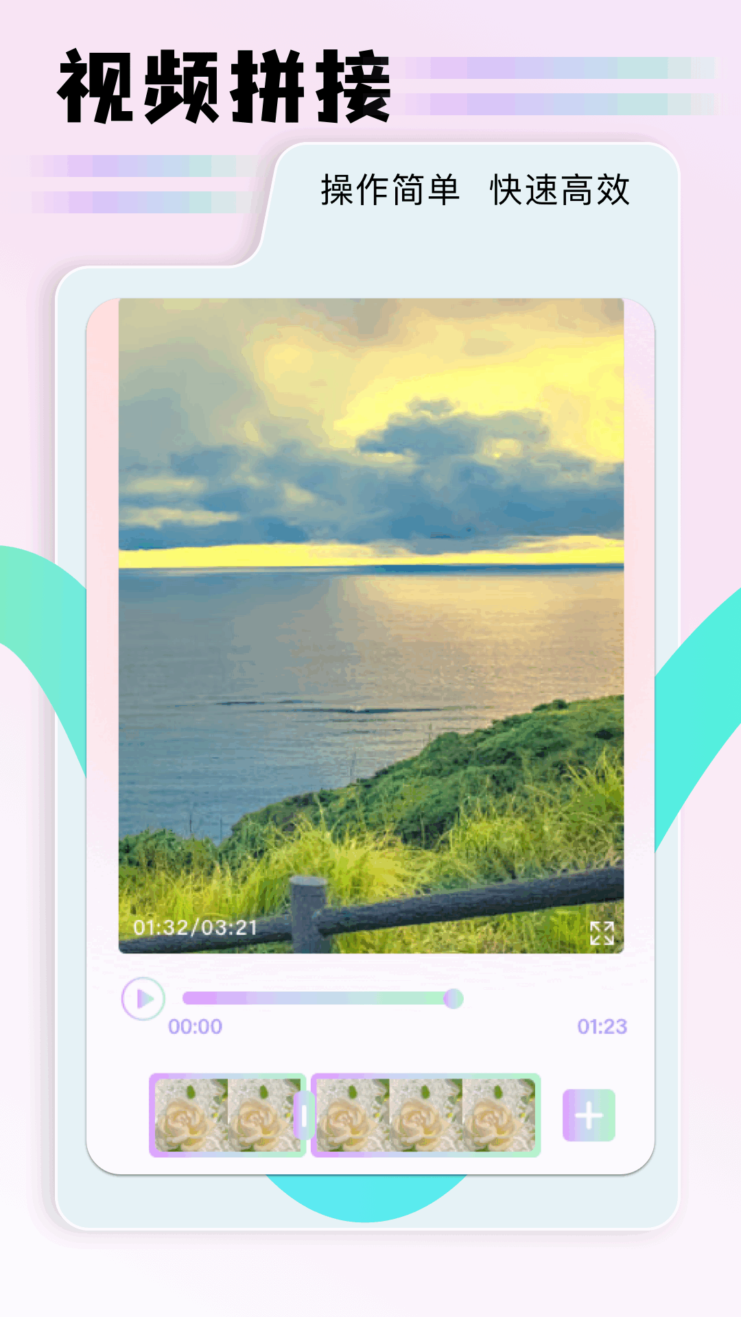ٲ v1.11