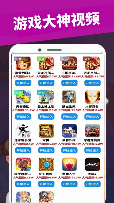7239԰ v0.0.3