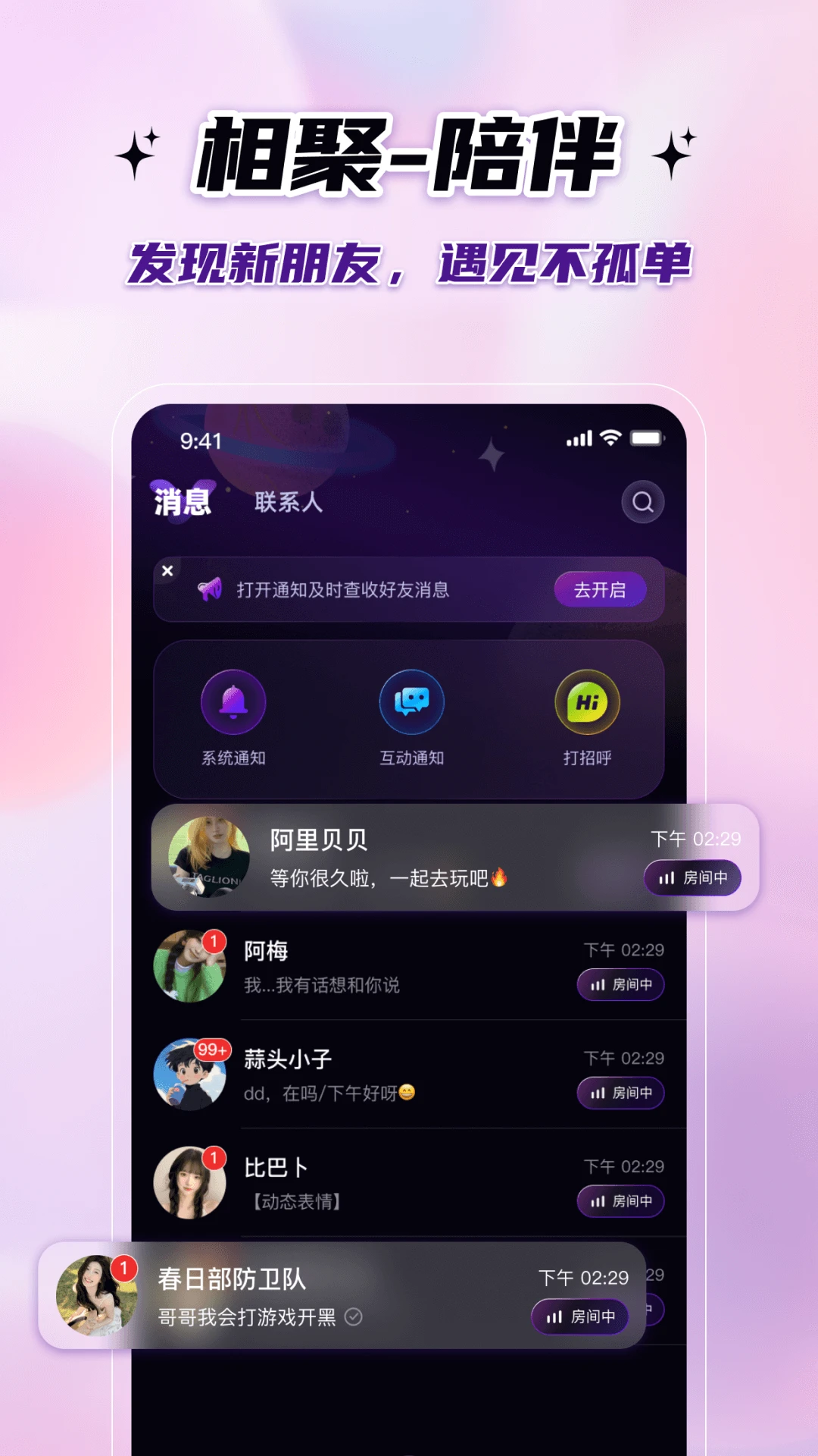 ɶ v1.0.0.2