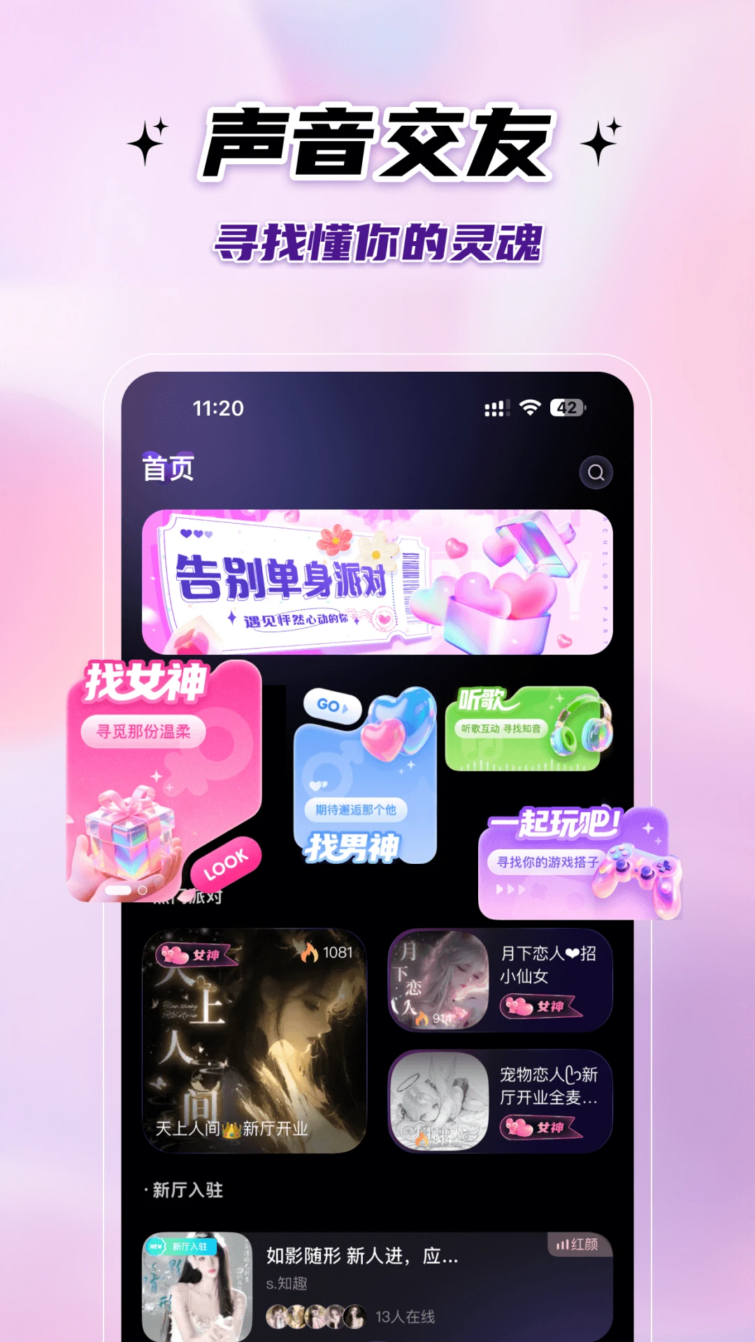 ɶ v1.0.0.2