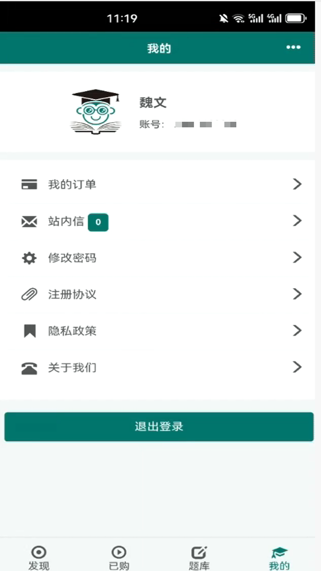 Ϲ v1.0.0